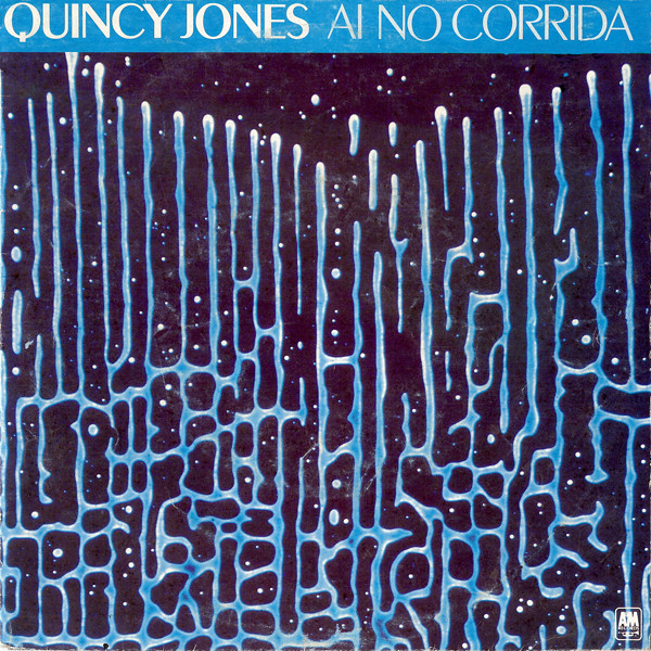 Quincy Jones - Ai No Corrida
